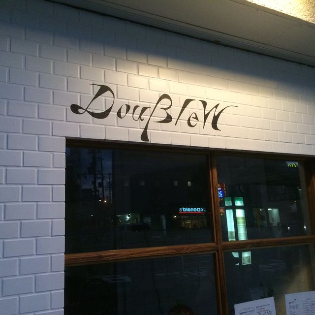 お店の外観
